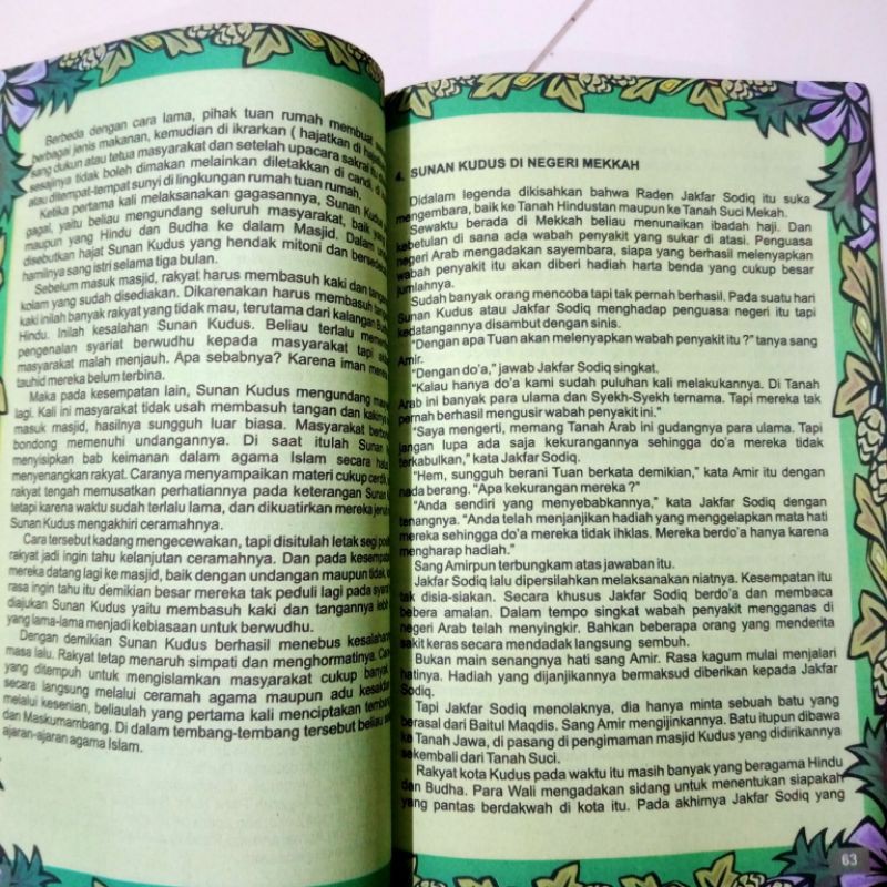 buku kisah perjuangan walisongo 128 halaman (15×25cm)