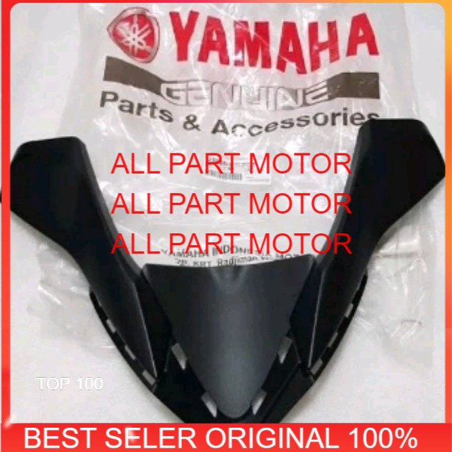 Cover box battery yamaha XMAX original B74 H2129 00