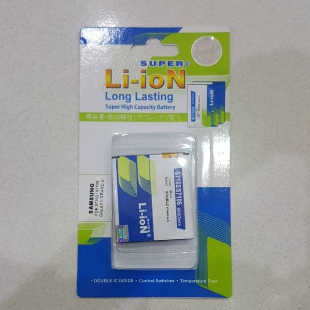 Baterai samsung G7102/G7106