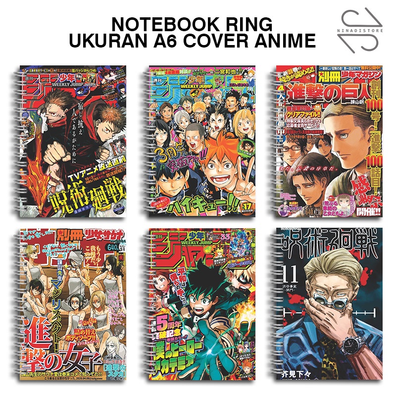 

(BELI 6 GRATIS 1)Buku Tulis Catatan buku notebook buku diary Notebook Ring Spiral A6 60 Lembar koleksi gambar cover manga part4