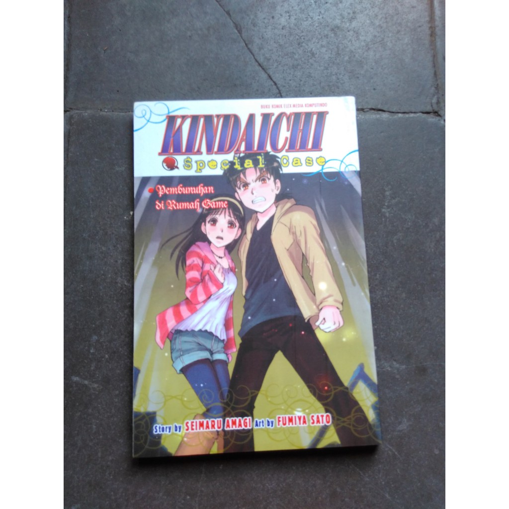 Kindaichi Special Case
