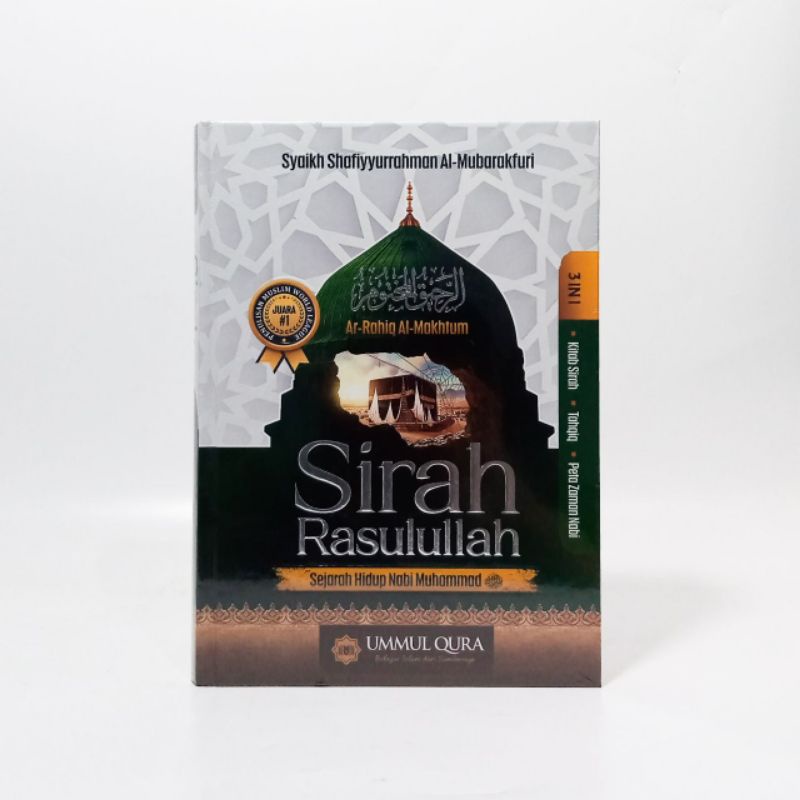 Sirah Rasulullah - Sejarah Hidup Nabi Muhammad