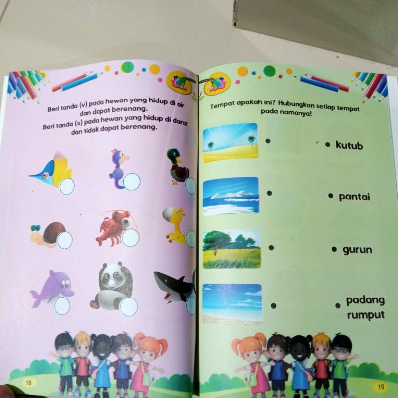 buku 100% siap masuk tk 32 halaman (15×24cm)