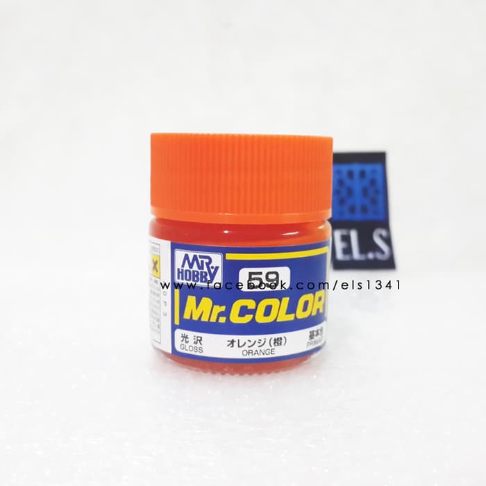 

Mr Color 59