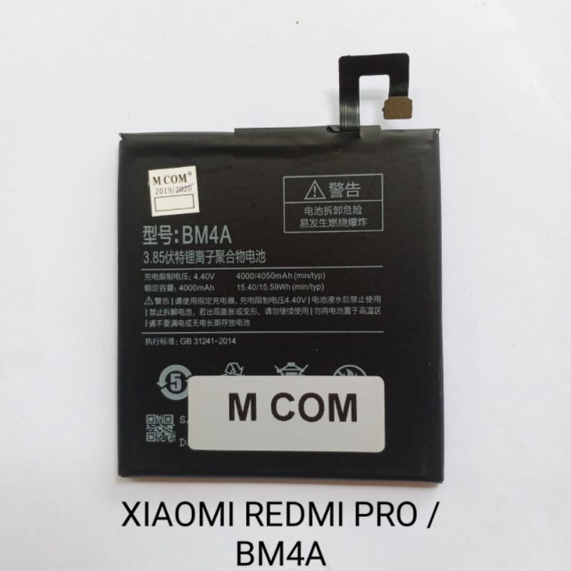 Baterai xiaomi BM4A BM 4A Redmi PRO battery baterei batre batrei batere