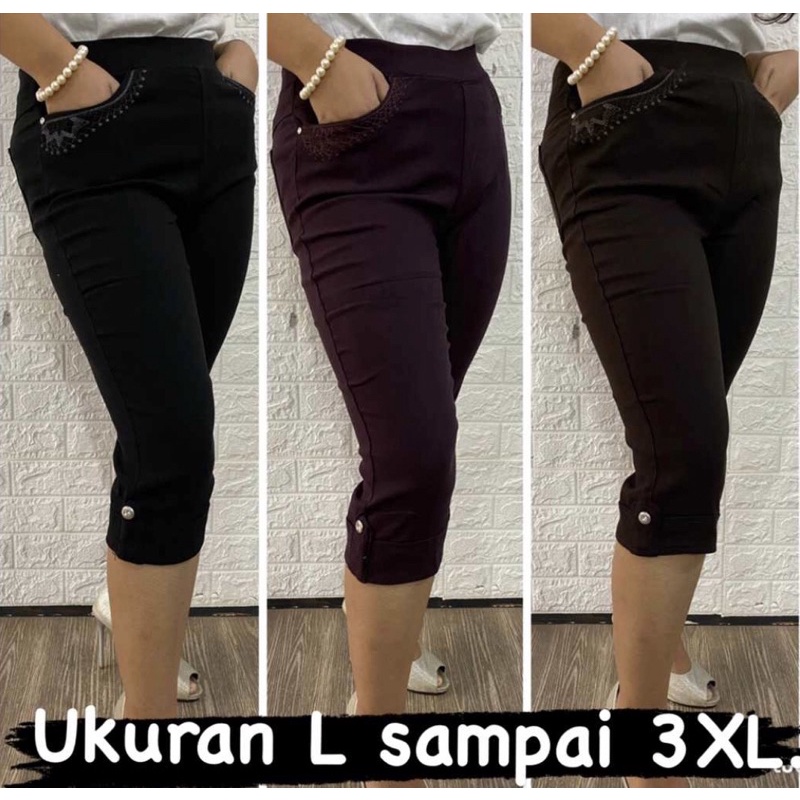 CELANA MERK W2000 / CELANA 7/8 CELANA PENDEK WANITA / CELANA SAYA