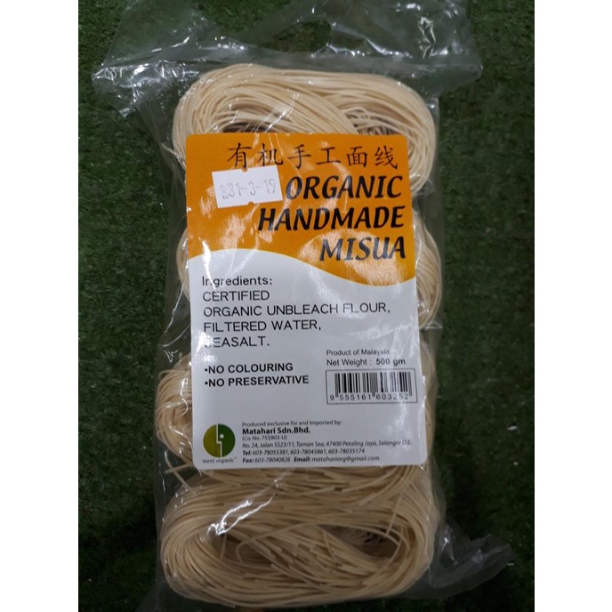 

ORGANIC HANDMADE MISUA 500 G