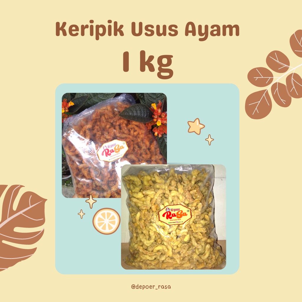 

[1 kg] Kripik Usus Ayam || Enak Gurih Pedas Daun Jeruk || Original