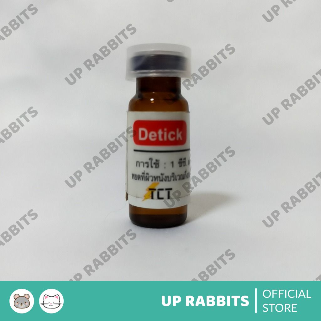 obat kutu kucing detick detik