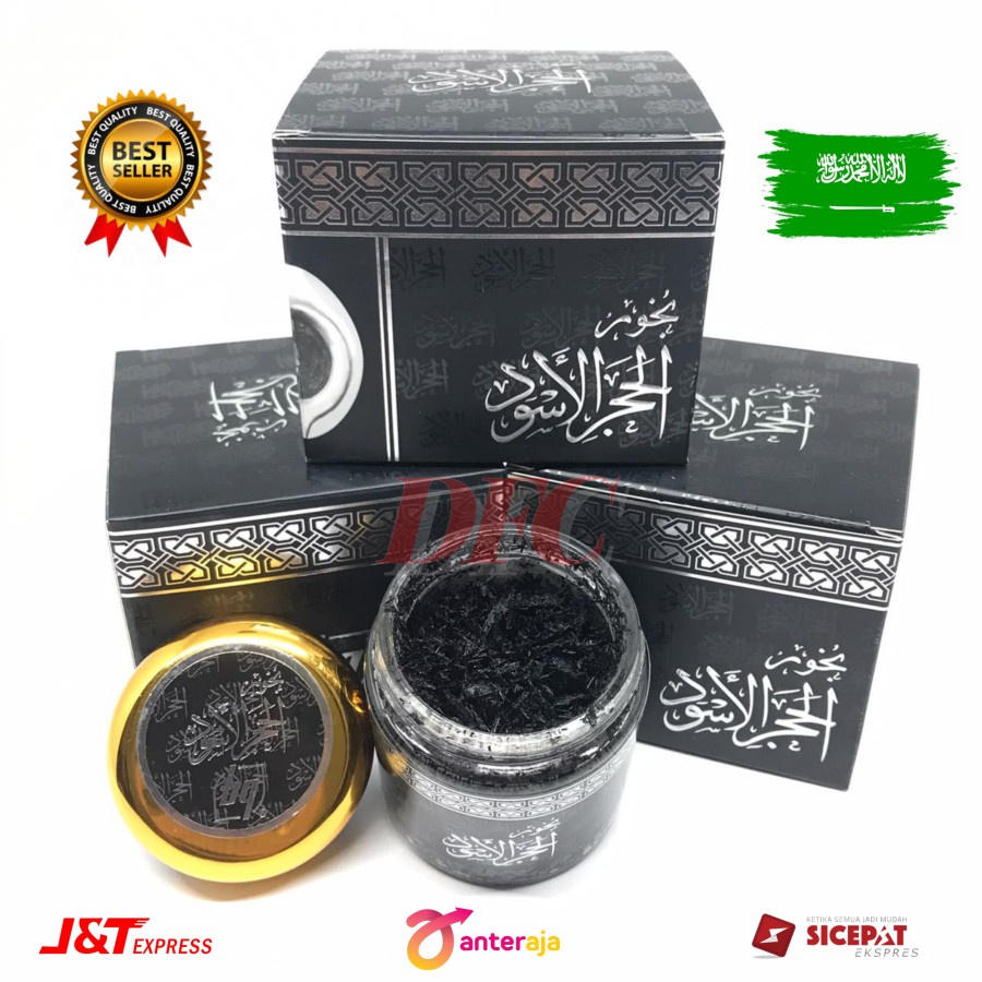 Bukhur Original Arab Saudi - Banafa For Oud - Bin Gadim - Buhur Dupa Arab Menyan Original Arab Saudi