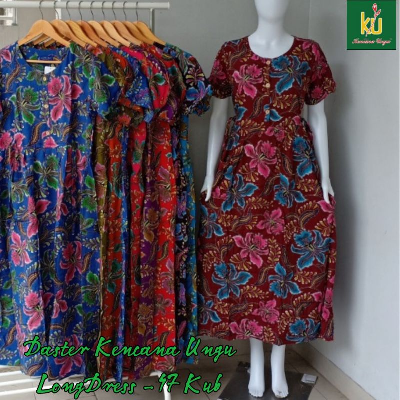 Daster Kencana Ungu Longdress 47 Label Biru