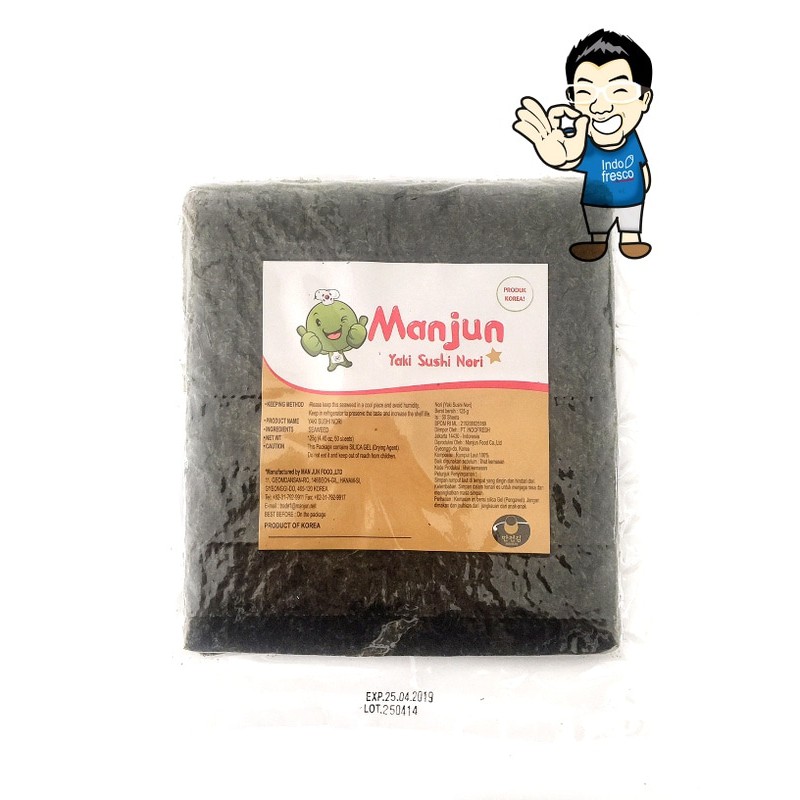 

Manjun Yaki Sushi Nori/ Rumput laut/ Seaweed- 50 sheet