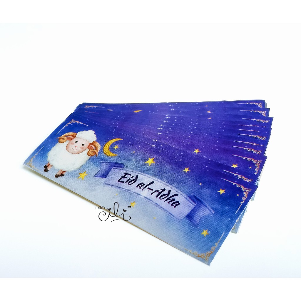 

(SIADHA02) Stiker MINI idul adha lebaran 7x2.5 cm seal box paperbag
