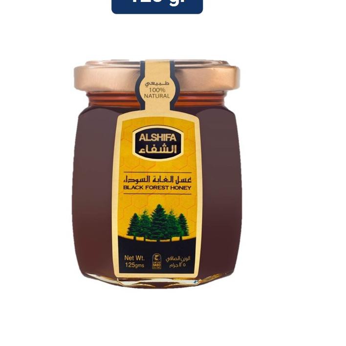 

[KODE 3] Al Shifa Black Forest Honey 125 g TERMURAH..!!