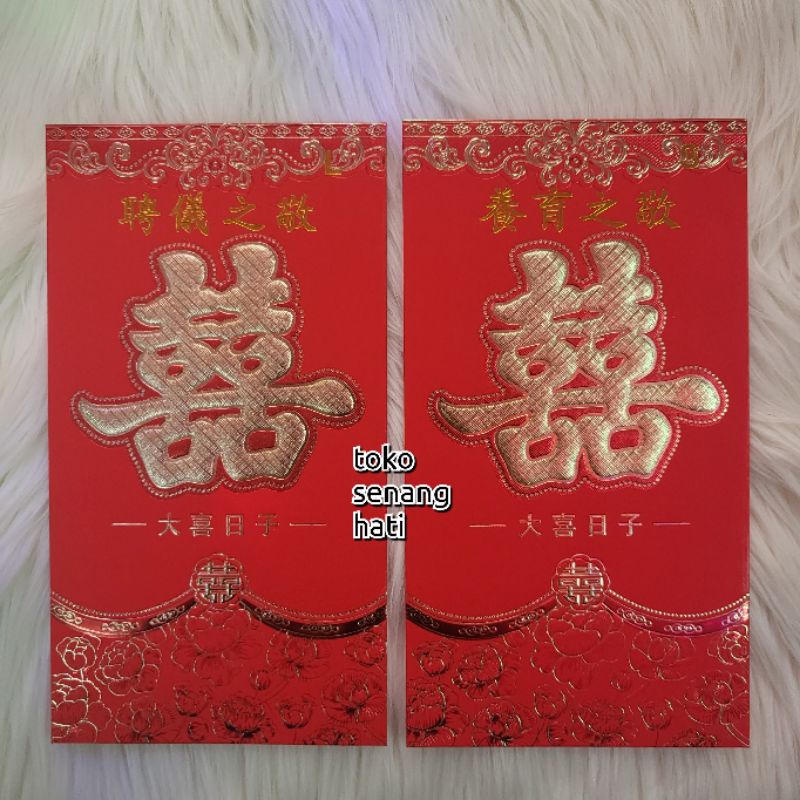 

angpao lamar uang susu lamar / angpao sangjit