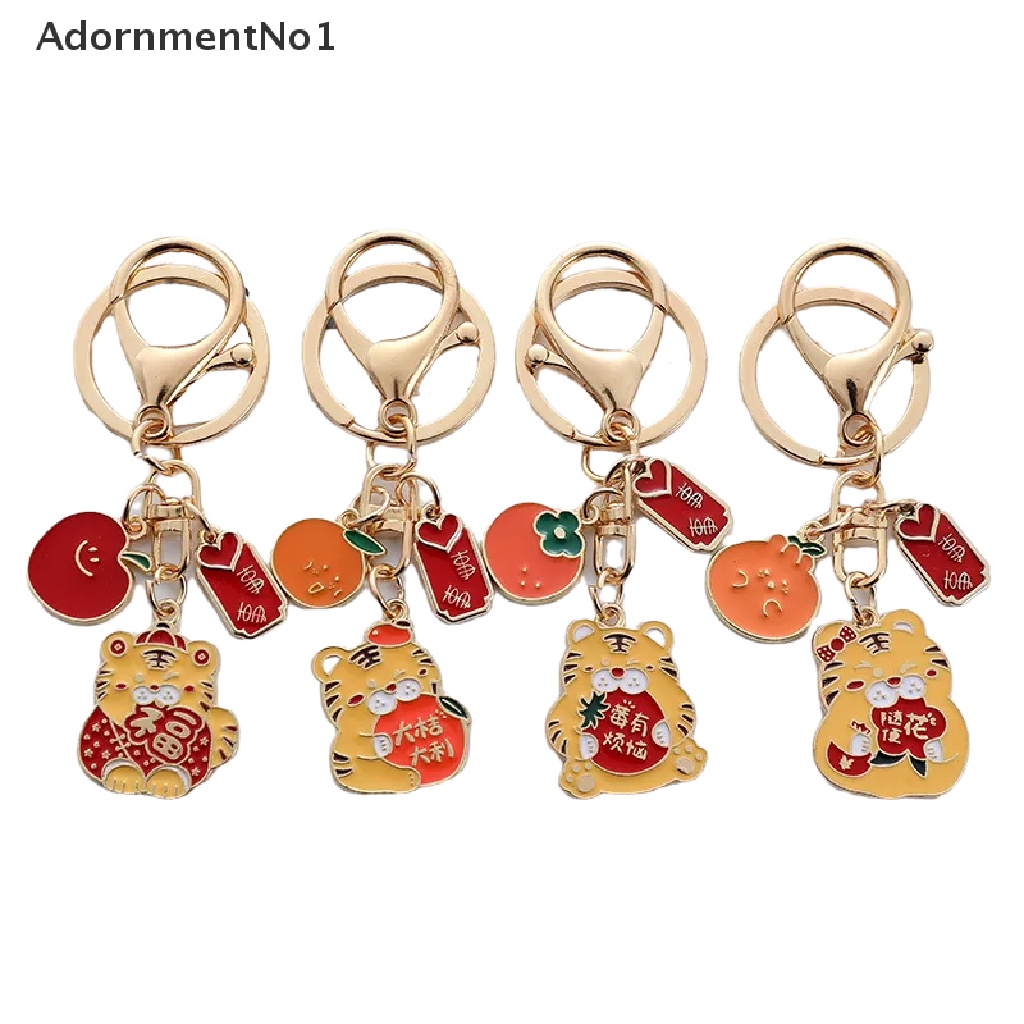 (AdornmentNo1) 1pc Gantungan Kunci Bentuk Harimau Kecil Lucu Untuk Aksesoris Tas Wanita