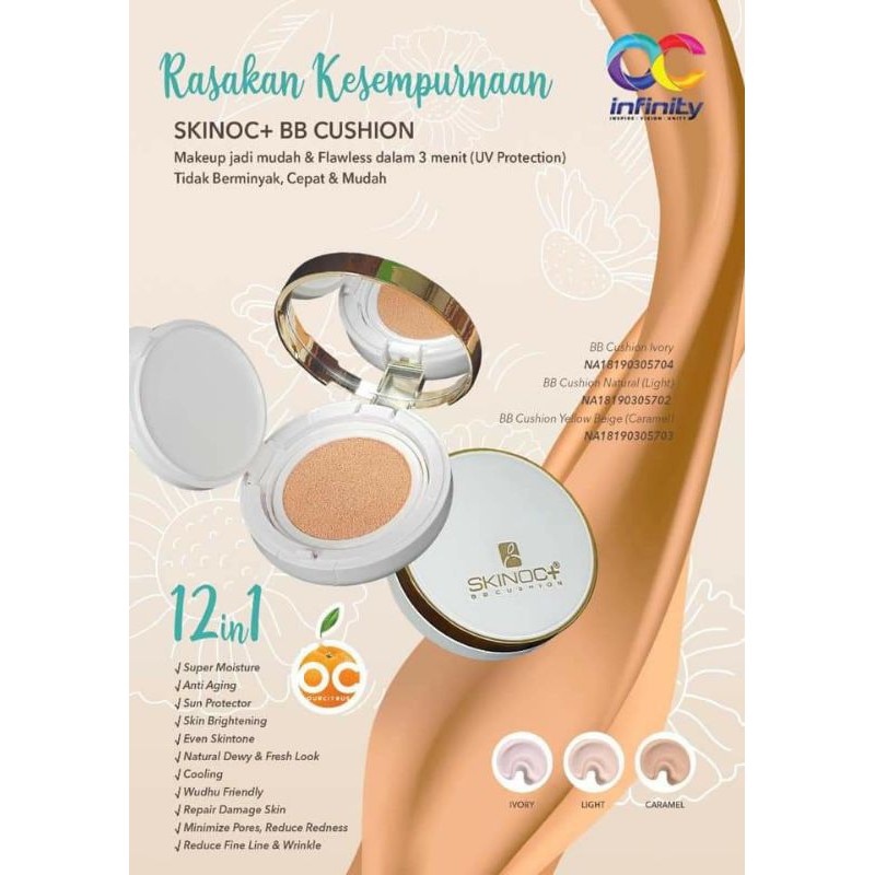 BB Cushion SkinOc Ourcitrus