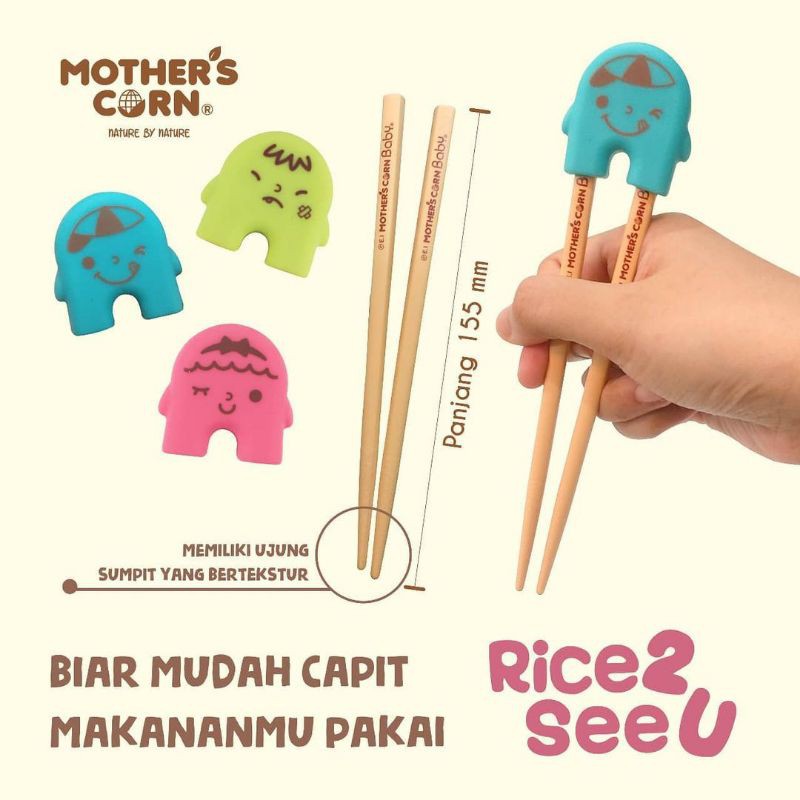 Mother's Corn Chopsticks Rice 2 See U / mothers corn