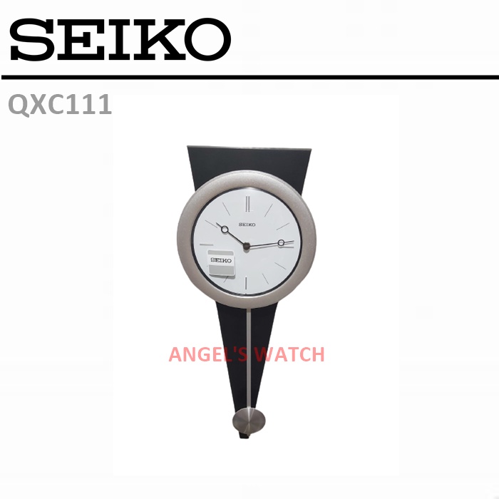 ANGELSWATCH jam dinding kayu seiko qxc111 quiet sweep PENDULUM KAYU SEIKO JAM DINDING