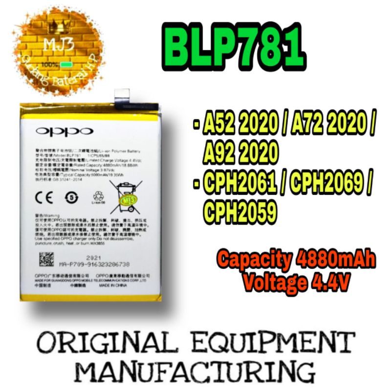 Jual Baterai battery batre OPPO BLP781 A52 A92 Indonesia|Shopee Indonesia