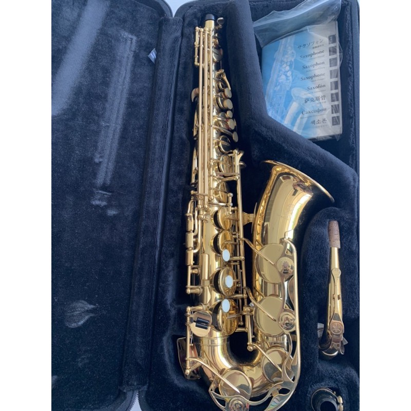 Saxophone Alto Yamaha YAS-275