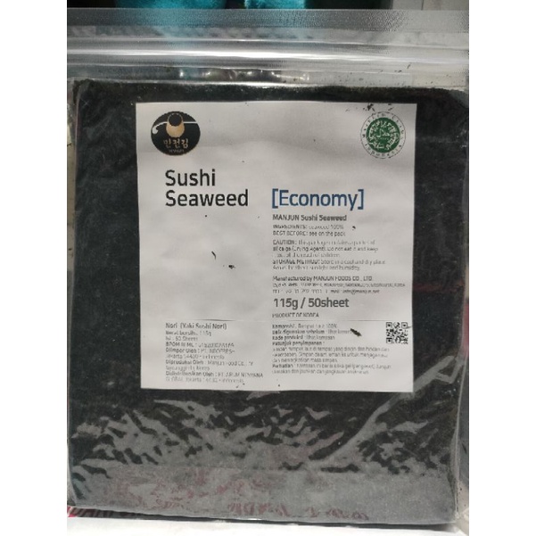 Manjun Sushi Nori Economy Grade Seaweed Rumput Laut Reapacking