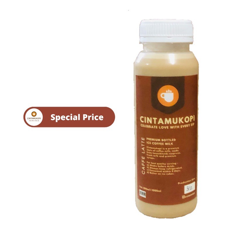 

Caffe Latte (250ml)