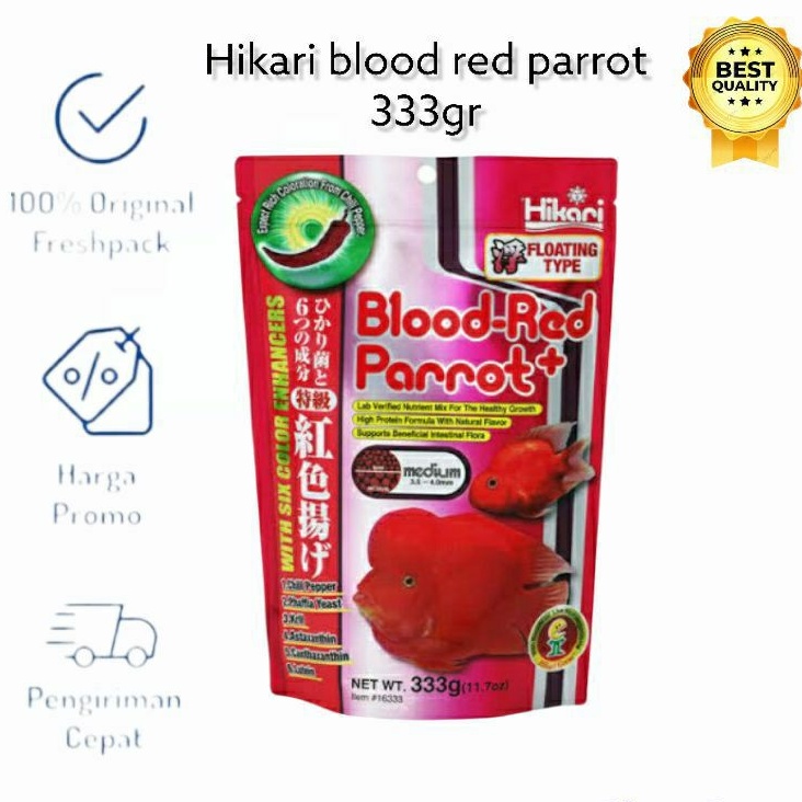 HIKARI BLOOD RED PARROT 333 GRAM / MAKANAN IKAN PARROT