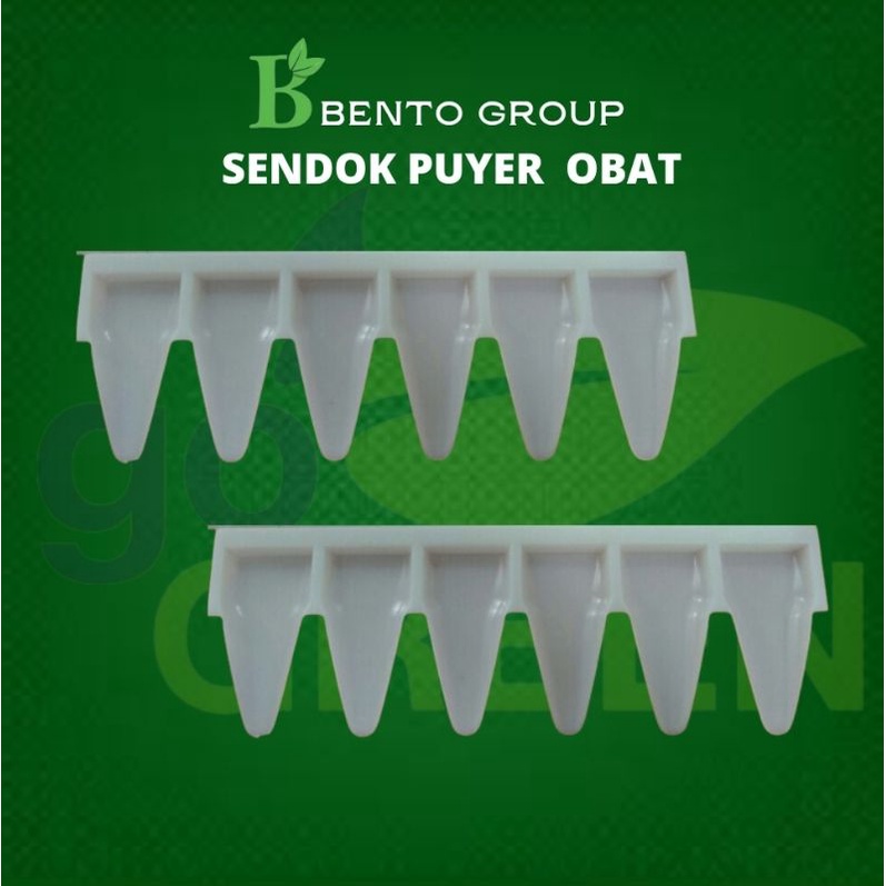 Sendok puyer murah 1 pcs