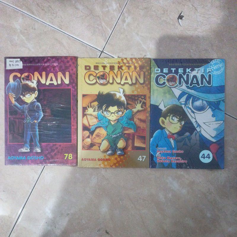 Detektif Conan Detective Conan 78 47 44 New Spesial Edition