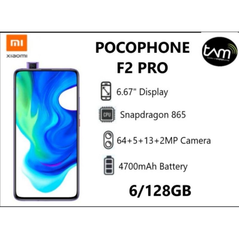 Xiaomi Poco F2 Pro