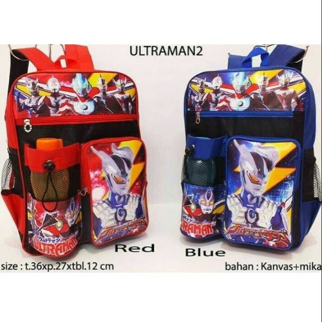 Tas ultraman anak keren gratis botol