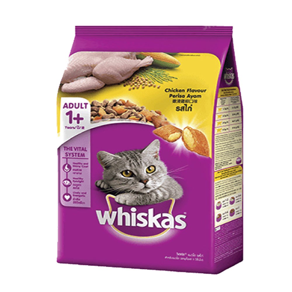 Makanan Freshpack Whiskas Adult Chicken 480gr