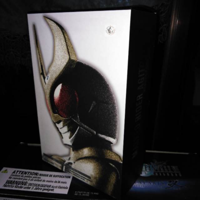 Action Figure SHF Figuarts Kamen Rider Agito Ground Form SHFiguarts