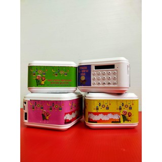 SPEAKER MUROTTAL AL QURAN ANAK NUSA DAN RARA | Shopee