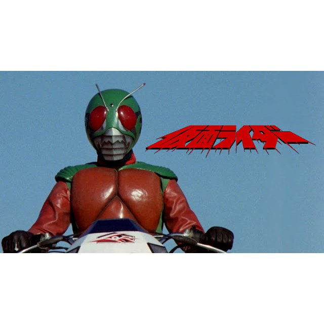 DVD Kamen Rider Skyrider Subtitle Indonesia