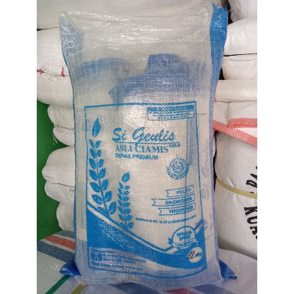 Karung bekas beras 15kg  -  40x60 cm - isi 30 lembar