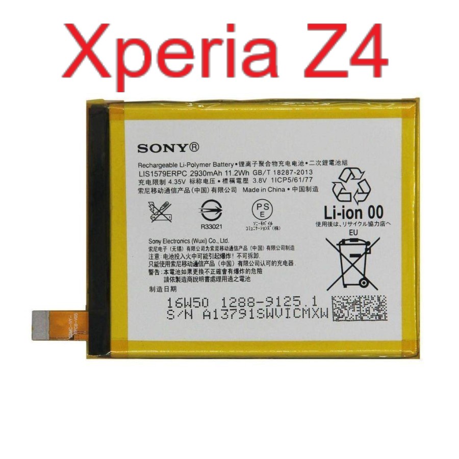 Jual Baterai - Sony Xperia Z4 Big - Z4 Single - Z4 Dual - E6553 - E6533 - SO -03G - SOV31 - 402SO - Docomo | Shopee Indonesia