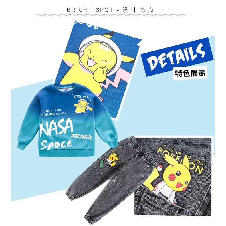 (LOLI-JKT) BOY-65 SET ANAK COWOK MODEL NASA PIKACHU SIZE 110-160