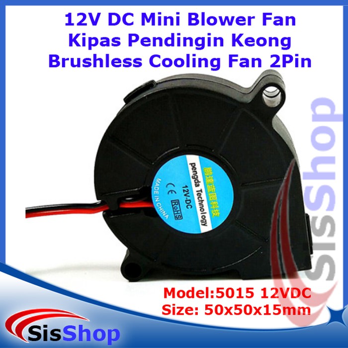 12V DC Mini Blower Fan Kipas Pendingin Keong Brushless Cooling Fan