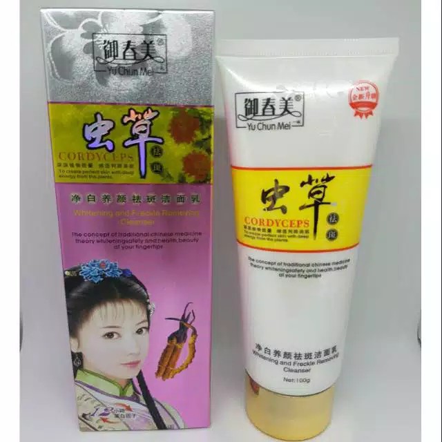 (cyber) cod terbaru CORDY Set Cream Yu Chun Mei/Cordyceps day cream+night cream+facial foam