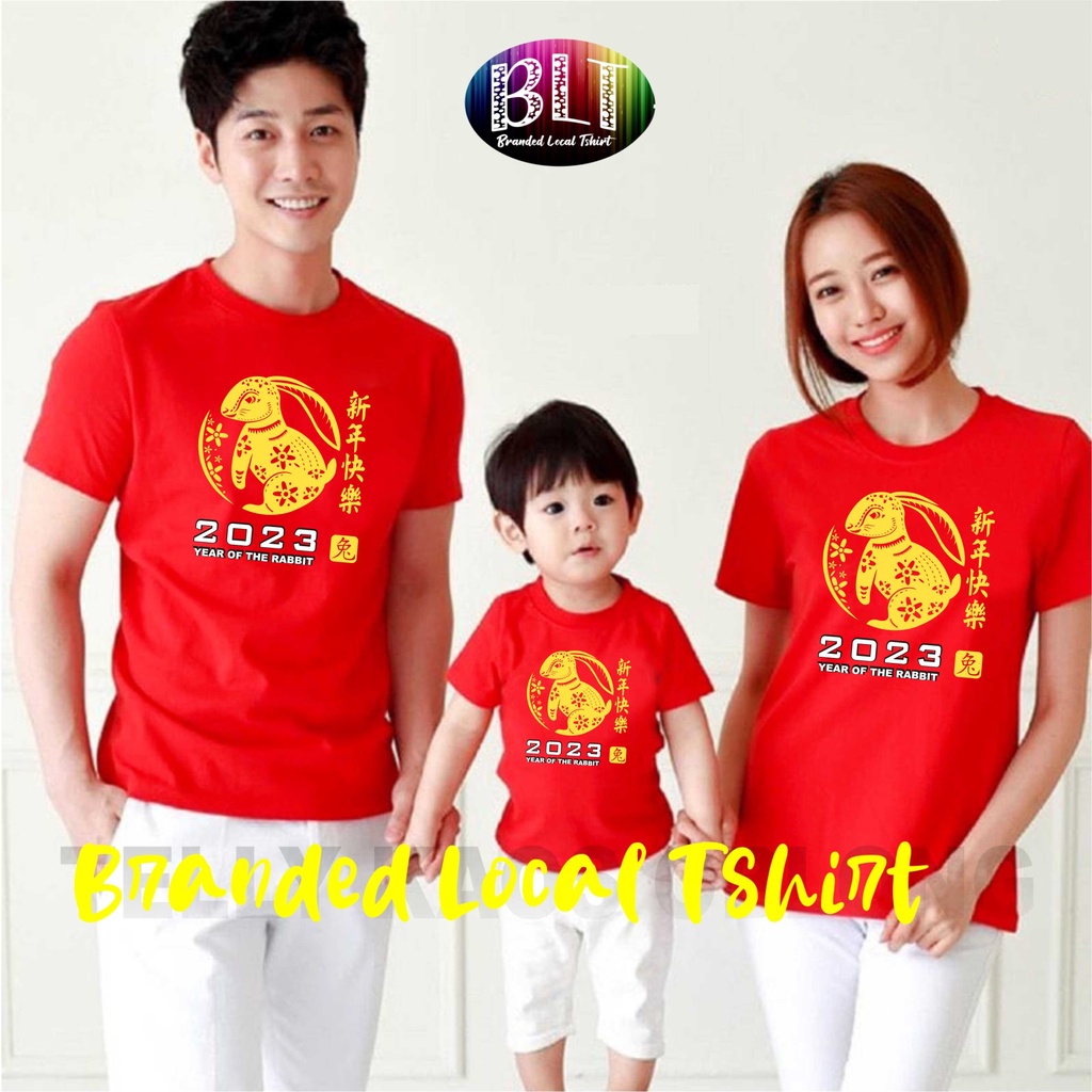 Imlek Unisex Koas Imlek Kelinci 2023 Lampion Baju Imlek Family Shio Kelinci Pakaian Imlek Dewasa Kaos Imlek Anak anak Baju gong xi fa cai Xin Nian Khuai Le kaos imlek terbaru 2023 kaos sin cia imlek 2023 kaos imlek kaos imlek pakaian imlek keluarga