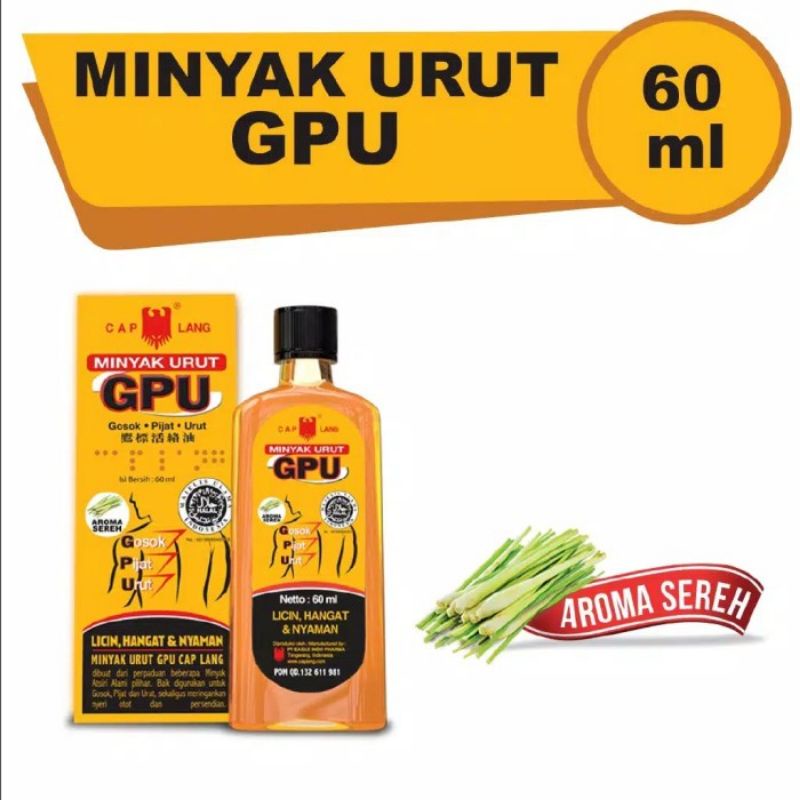 Medan Termurah 60 ML Minyak urut Minyak penghangat Minya GPU sereh &amp; Jahe by caplang