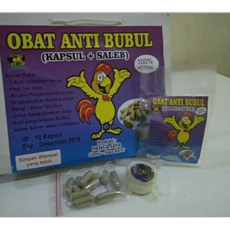 OBAT BUBUL AYAM, OBAT AYAM ANTI BUBUL PANCA JAYA