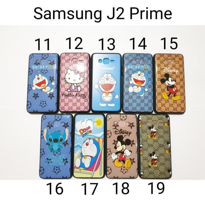 Case Softcase Karakter For Samsung J2 Prime | Case Samsung J2Prime