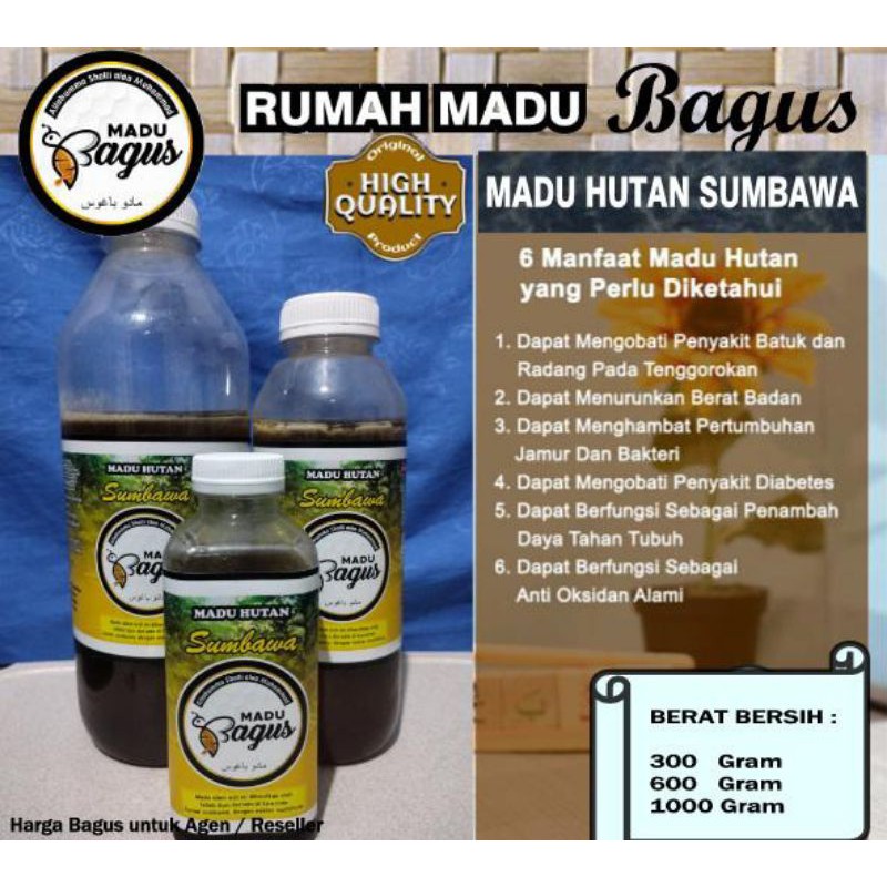 

Madu Hutan Sumbawa 300 gr