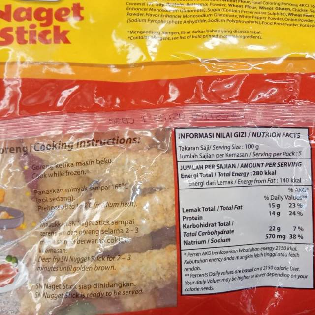 

Naget Stick