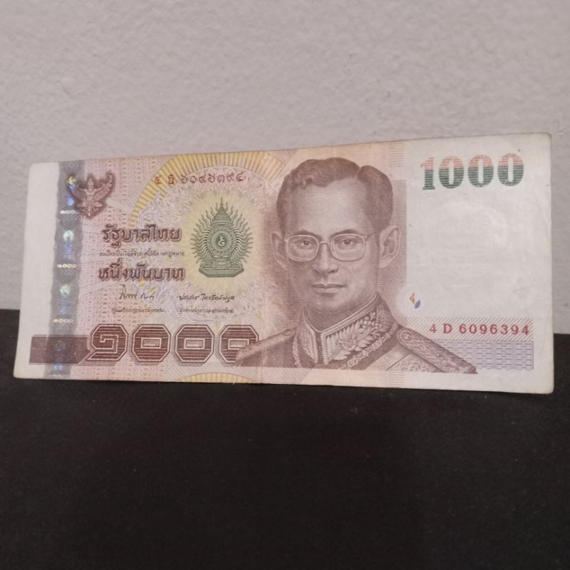 Uang Thailand 1000 Baht Shopee Indonesia