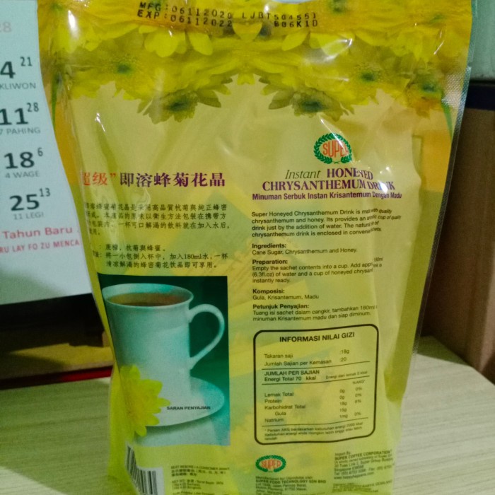 

B062D Teh Kembang Sachet Super Instant / Honeyed Chrysanthemum Tea / Kak Hue 054S