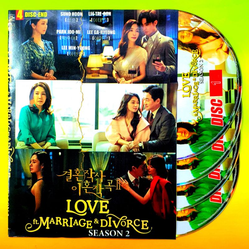 KASET VIDEO FILM DRAMA KOREA LOVE FT MARRIAGE  & DIVORCE SEASON 2 TERBARU KASET DRAKOR ROMANTIS